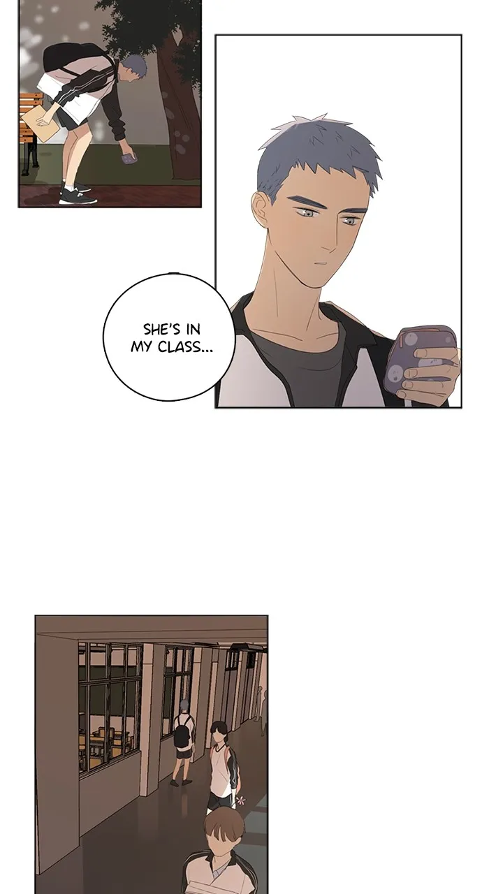 Here U Are Chapter 44 page 12 - 
