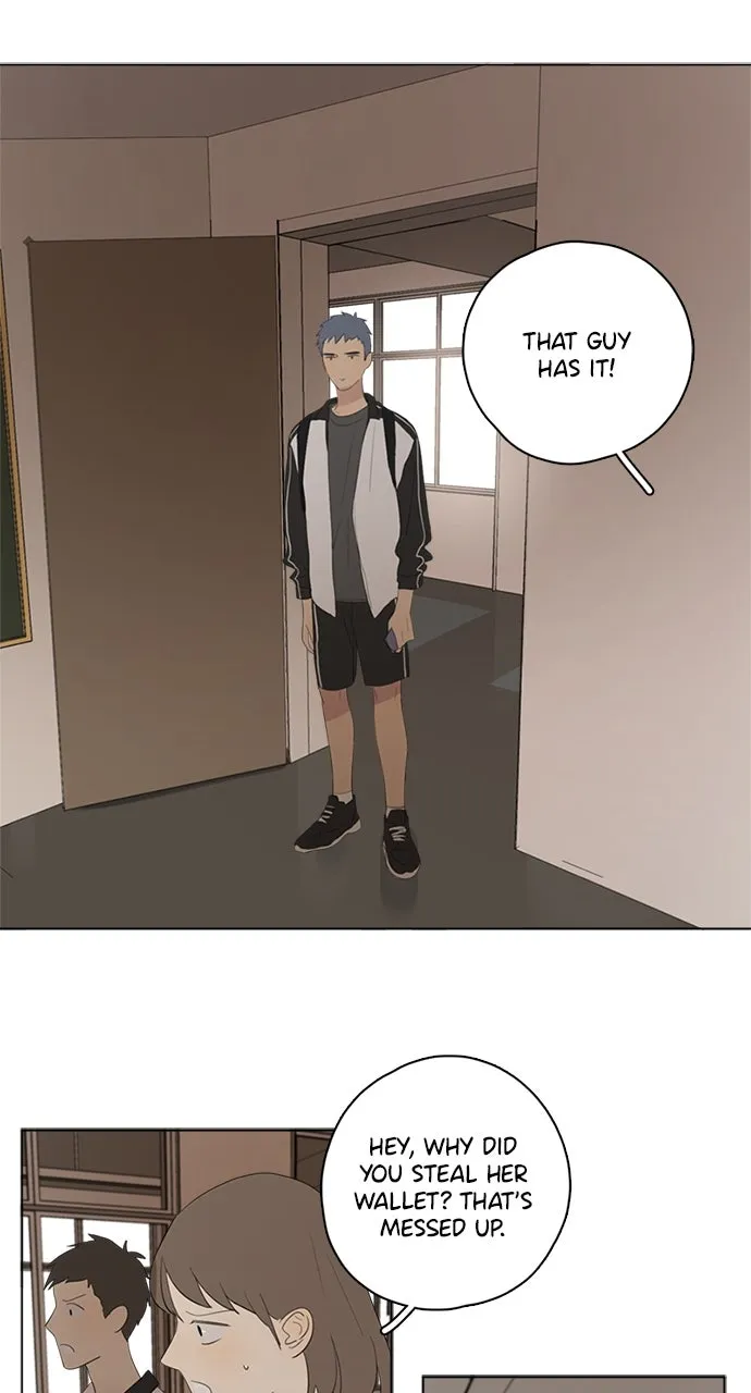 Here U Are Chapter 44 page 15 - 