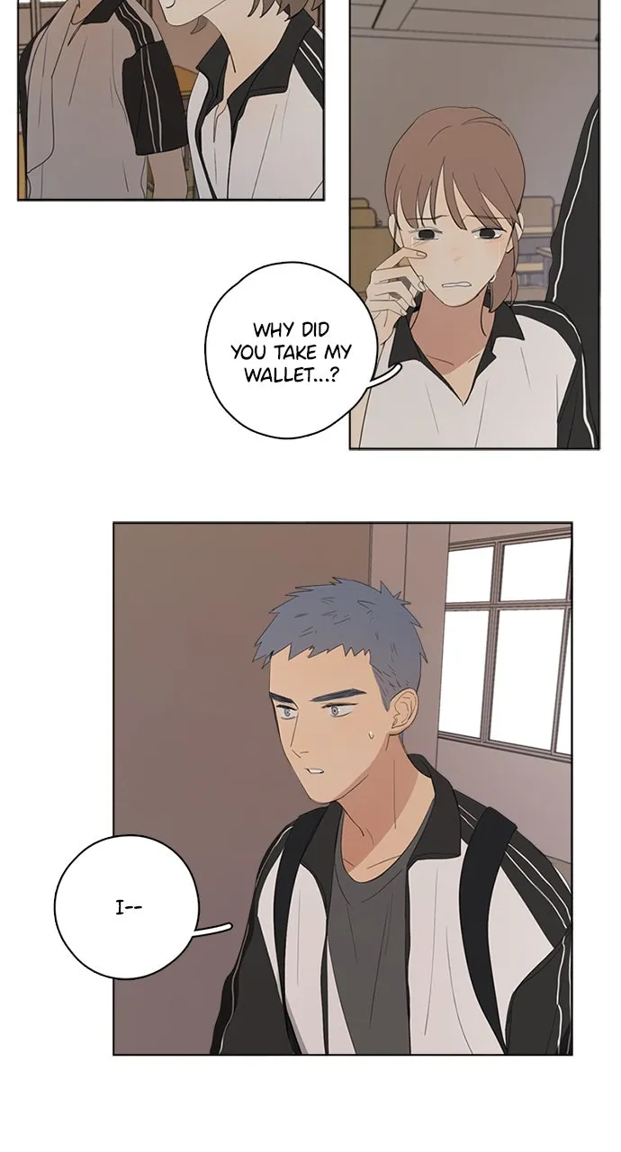 Here U Are Chapter 44 page 16 - 