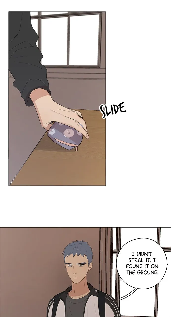 Here U Are Chapter 44 page 19 - 