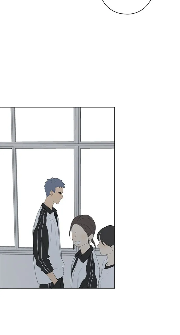Here U Are Chapter 44 page 26 - 