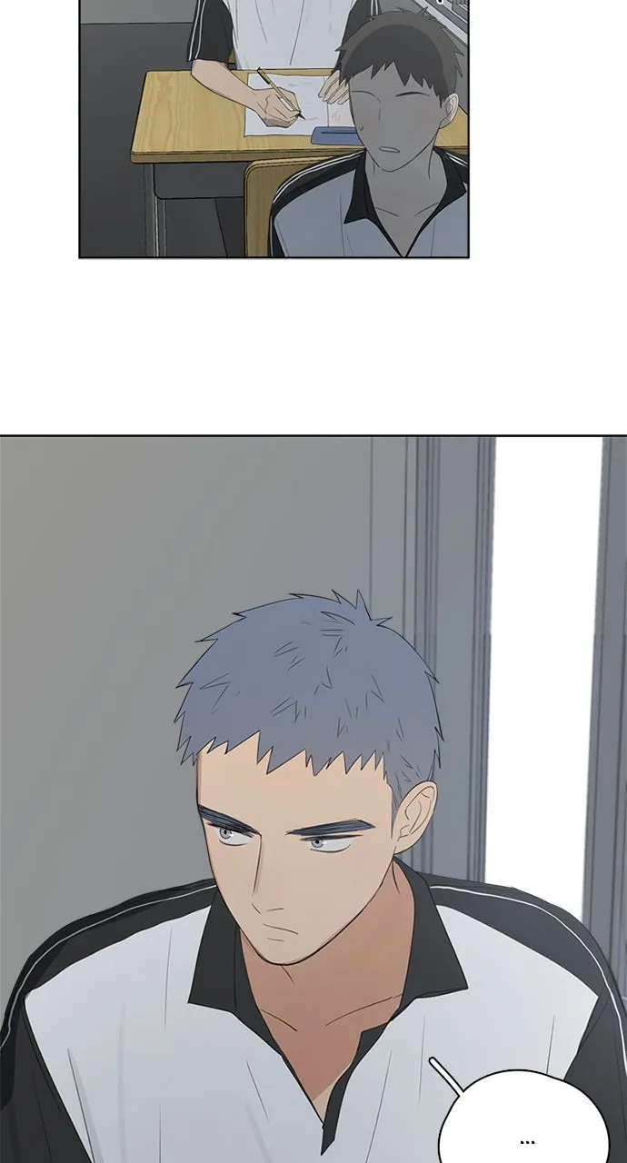 Here U Are Chapter 44 page 4 - 