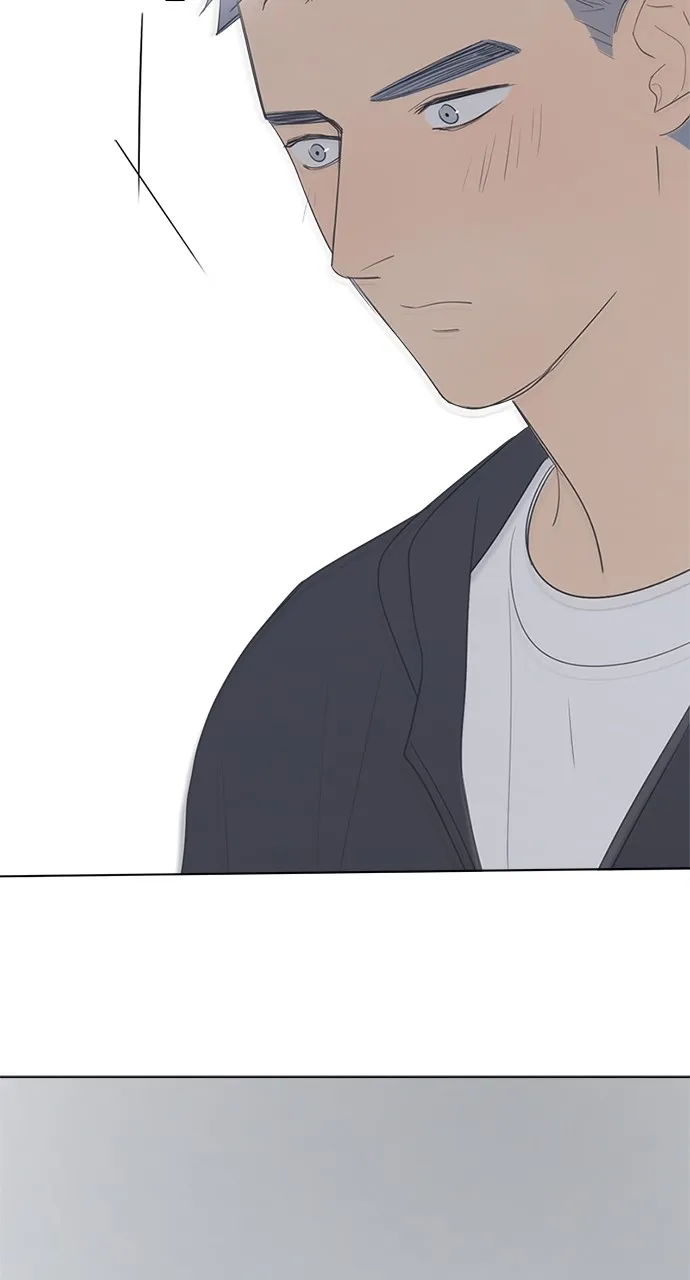 Here U Are Chapter 44 page 43 - 