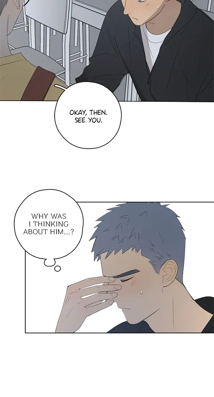 Here U Are Chapter 44 page 45 - 