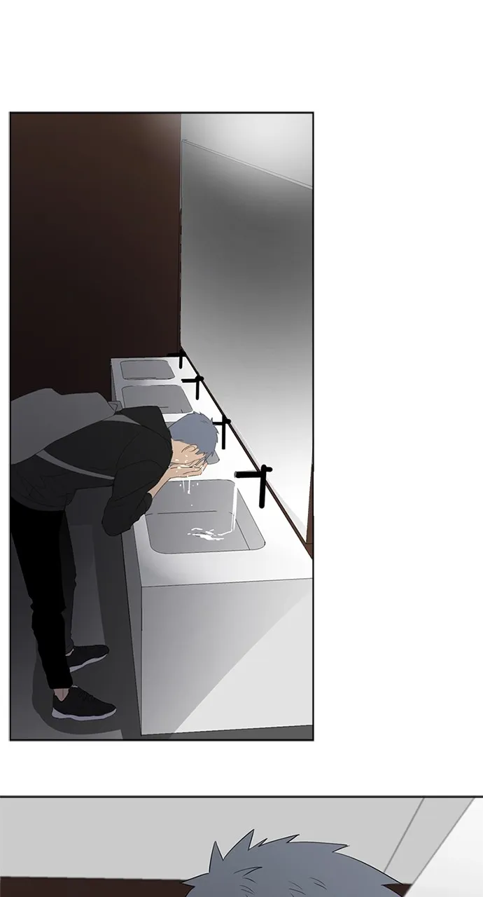 Here U Are Chapter 44 page 46 - 
