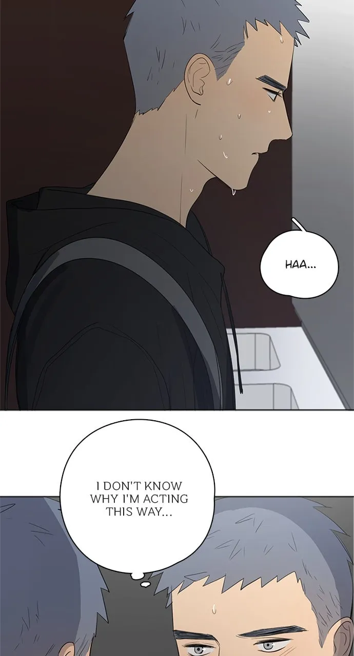 Here U Are Chapter 44 page 47 - 