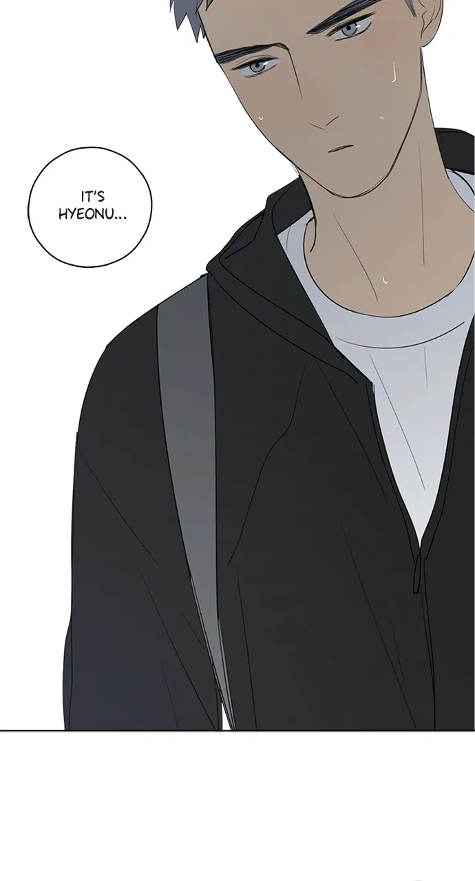 Here U Are Chapter 44 page 51 - 