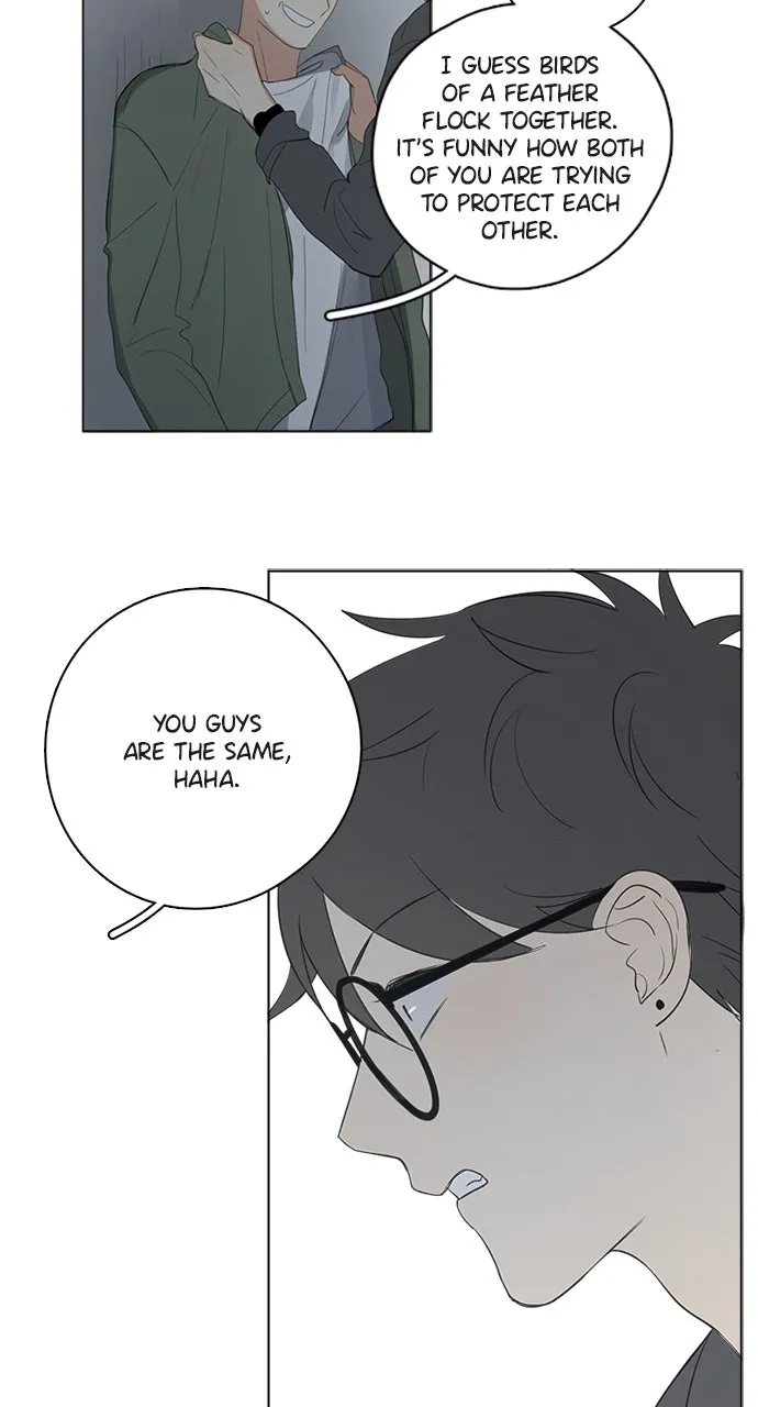 Here U Are Chapter 45 page 11 - 
