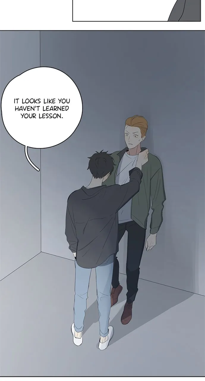 Here U Are Chapter 45 page 12 - 