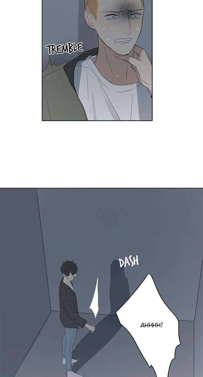 Here U Are Chapter 45 page 16 - 