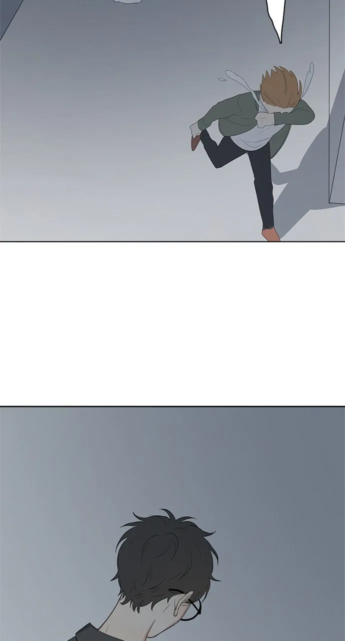 Here U Are Chapter 45 page 17 - 
