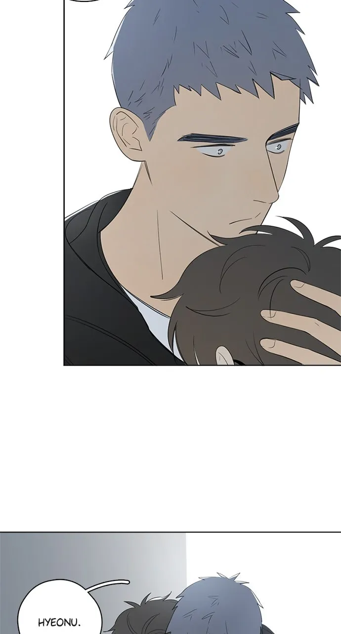 Here U Are Chapter 45 page 22 - 