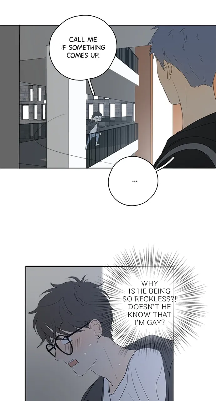 Here U Are Chapter 45 page 25 - 
