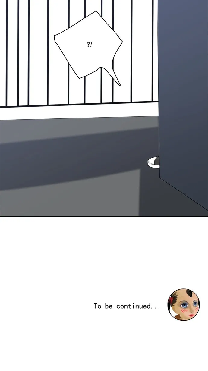 Here U Are Chapter 45 page 31 - 