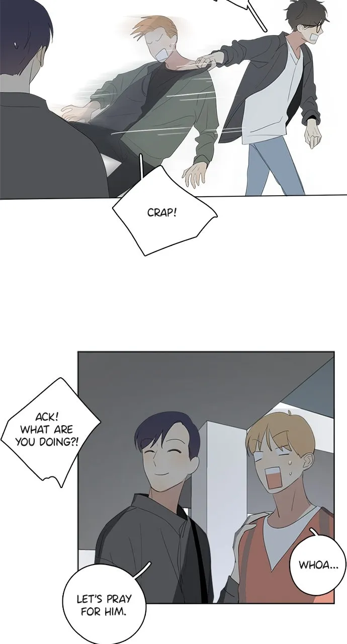 Here U Are Chapter 45 page 7 - 