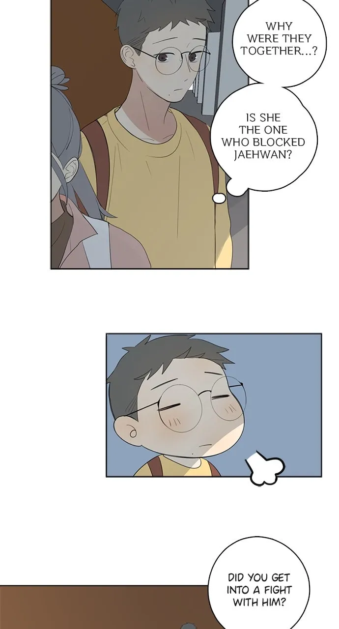 Here U Are Chapter 46 page 12 - 