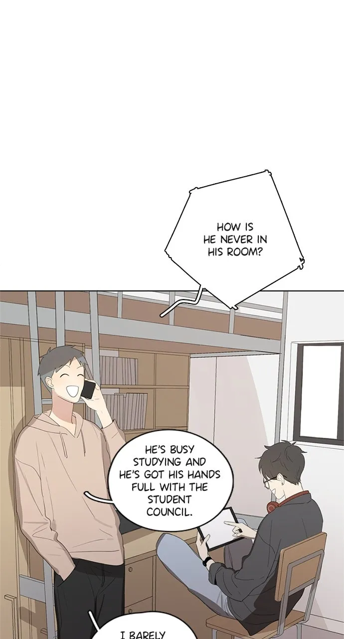 Here U Are Chapter 46 page 27 - 