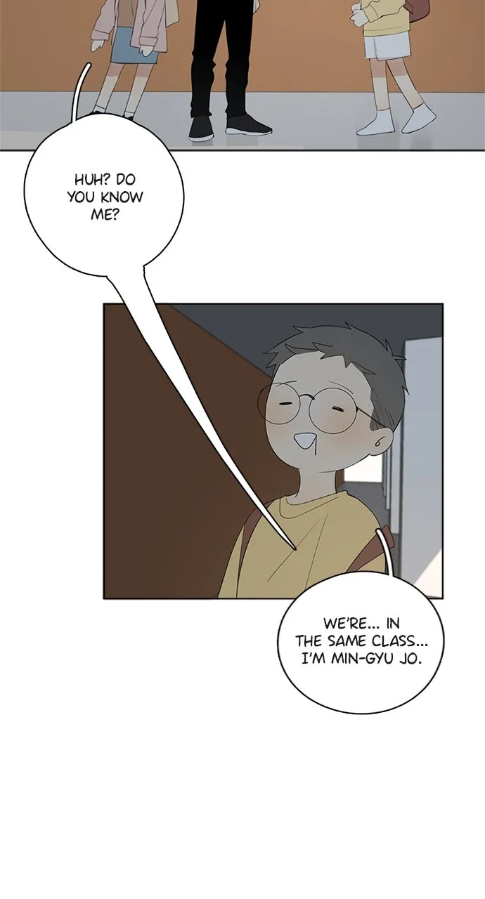 Here U Are Chapter 46 page 7 - 