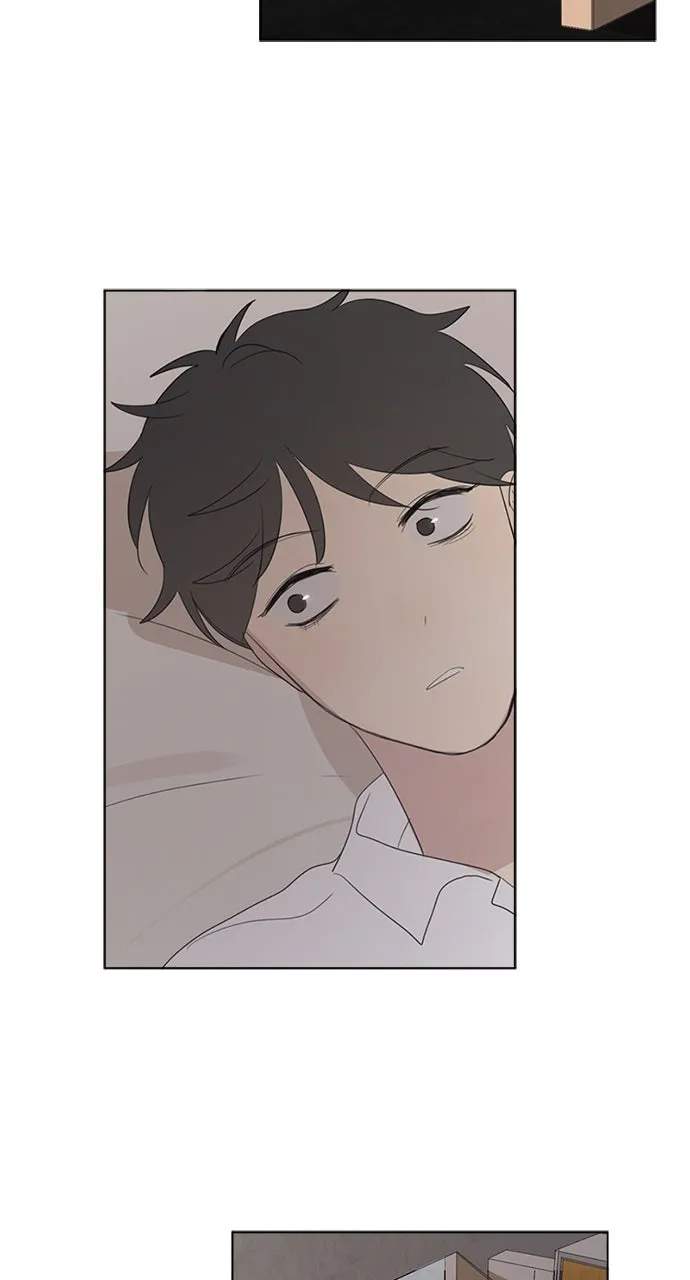 Here U Are Chapter 47 page 13 - 