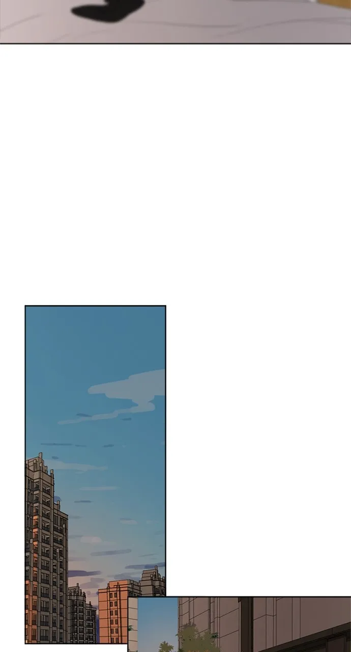 Here U Are Chapter 47 page 15 - 