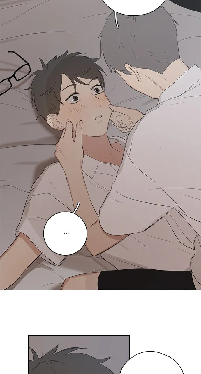 Here U Are Chapter 47 page 6 - 