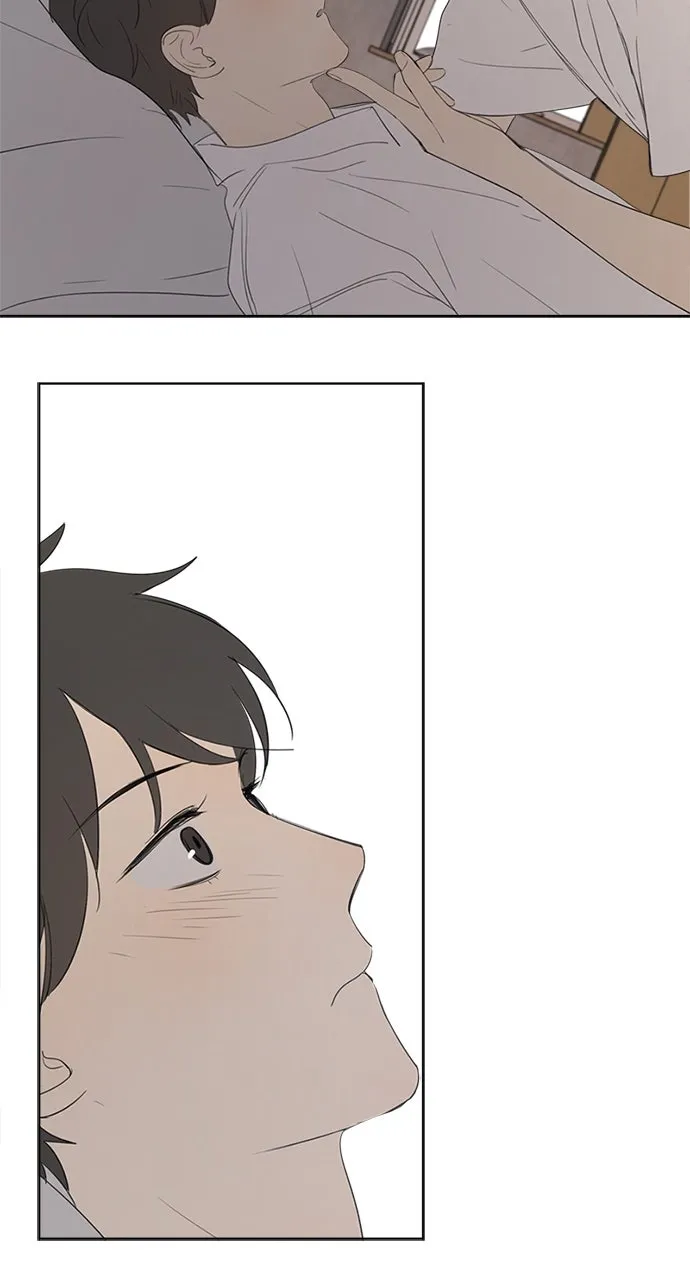 Here U Are Chapter 47 page 8 - 