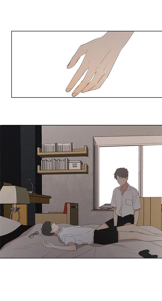 Here U Are Chapter 47 page 10 - 
