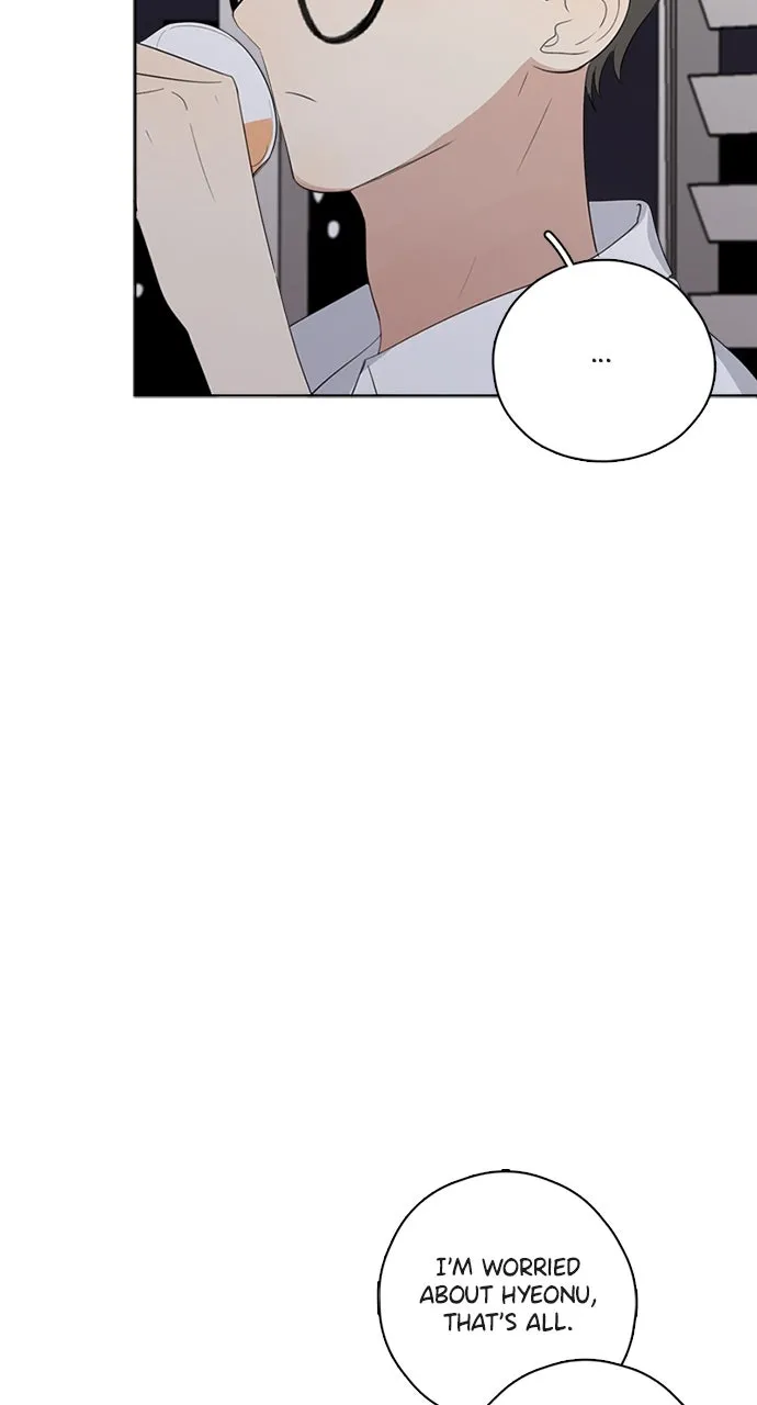 Here U Are Chapter 48 page 40 - 