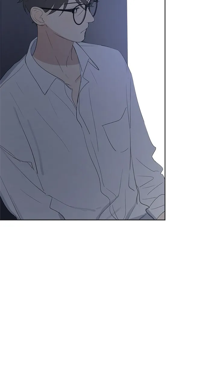 Here U Are Chapter 48 page 45 - 