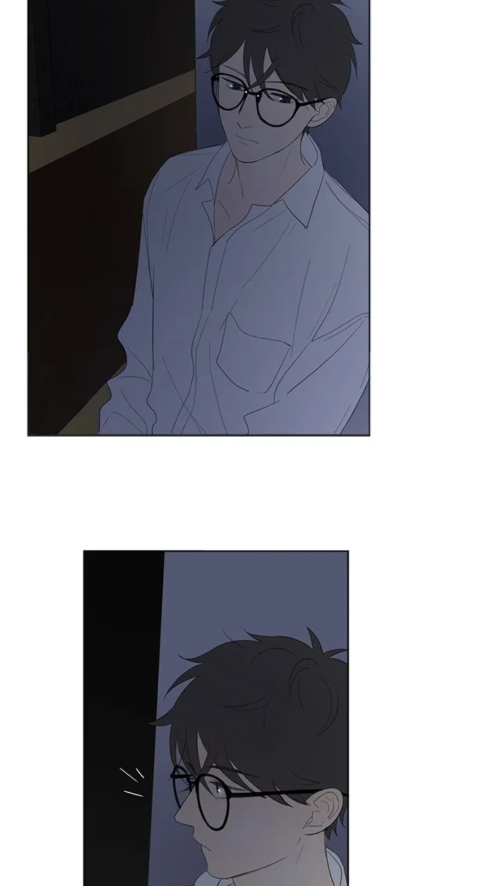 Here U Are Chapter 48 page 50 - 