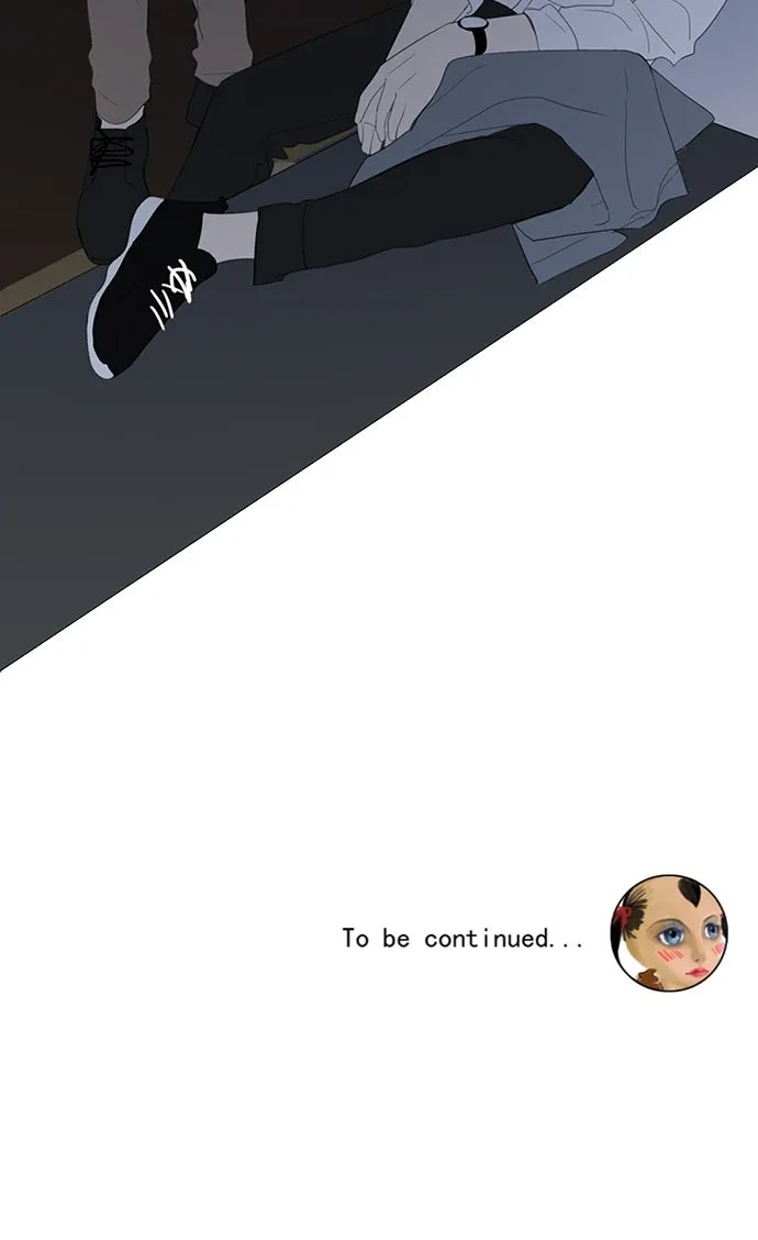 Here U Are Chapter 48 page 52 - 