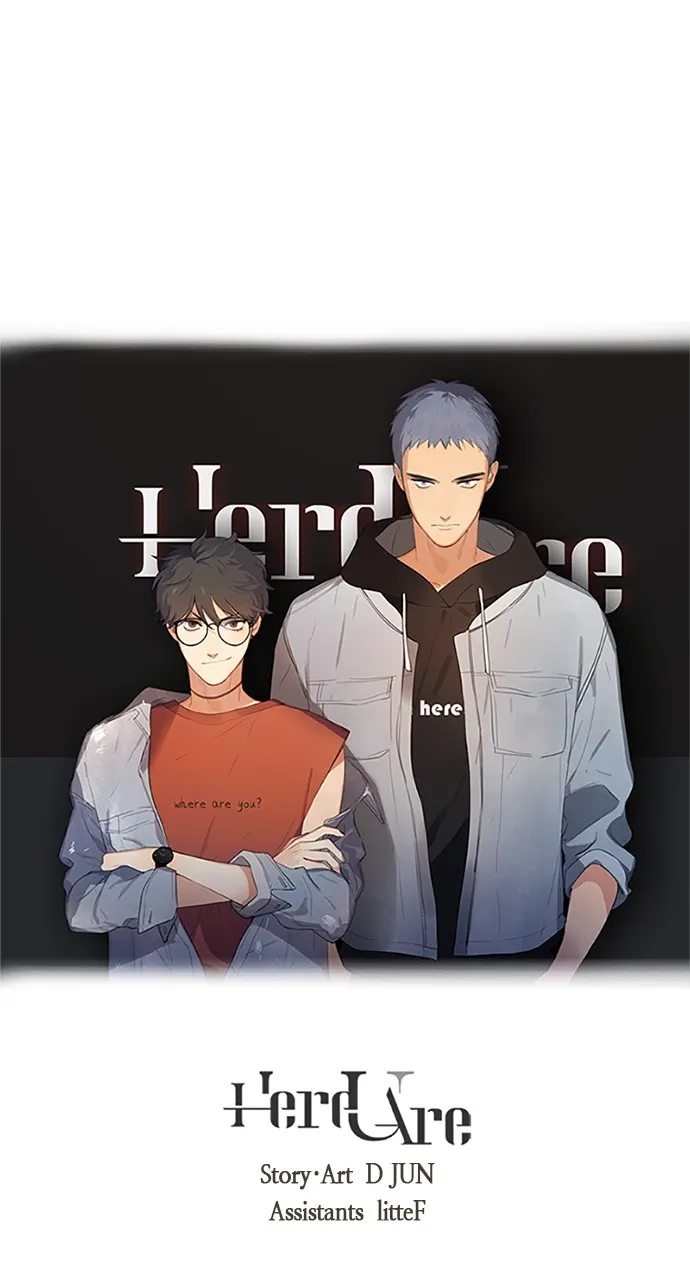 Here U Are Chapter 49 page 1 - 