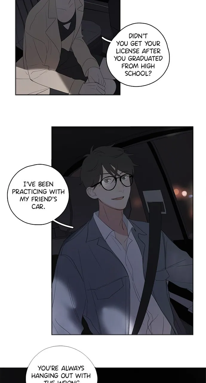 Here U Are Chapter 49 page 13 - 