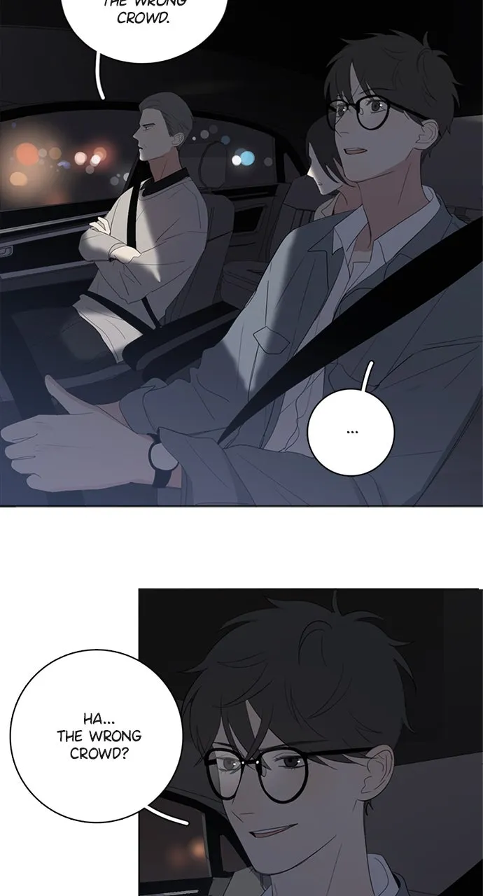Here U Are Chapter 49 page 14 - 