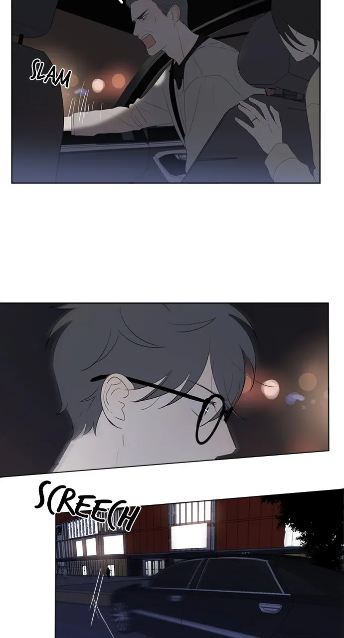 Here U Are Chapter 49 page 17 - 