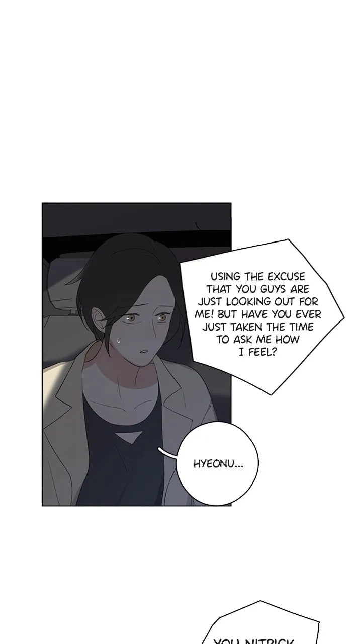 Here U Are Chapter 49 page 20 - 