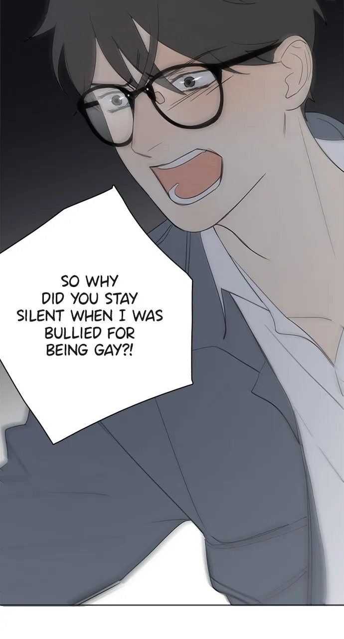 Here U Are Chapter 49 page 22 - 