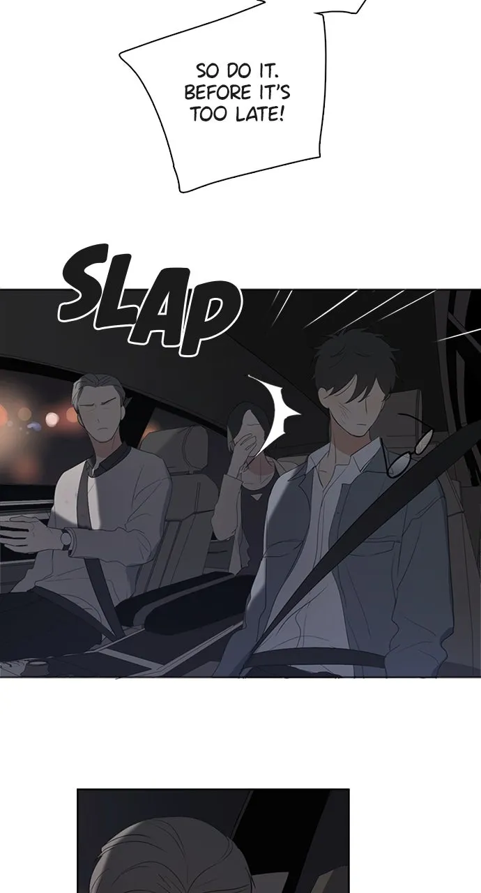 Here U Are Chapter 49 page 27 - 