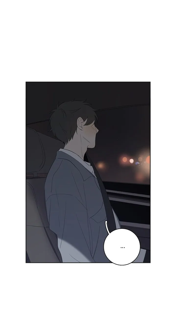 Here U Are Chapter 49 page 29 - 