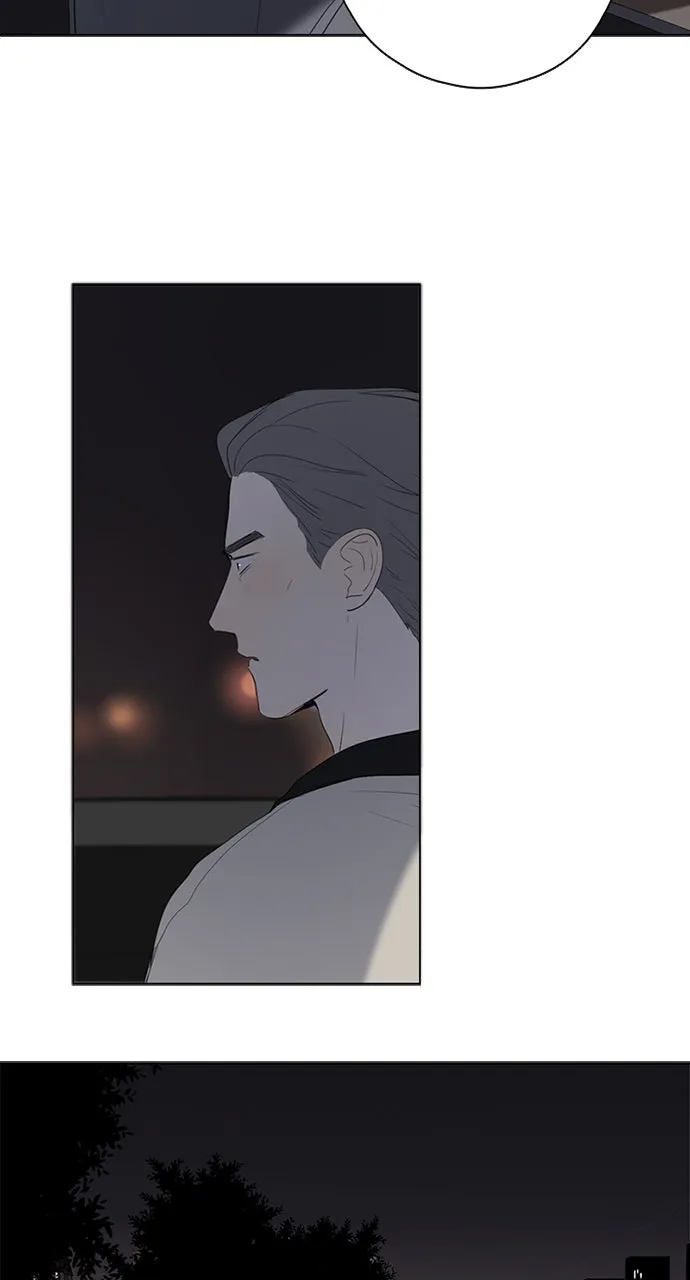 Here U Are Chapter 49 page 32 - 