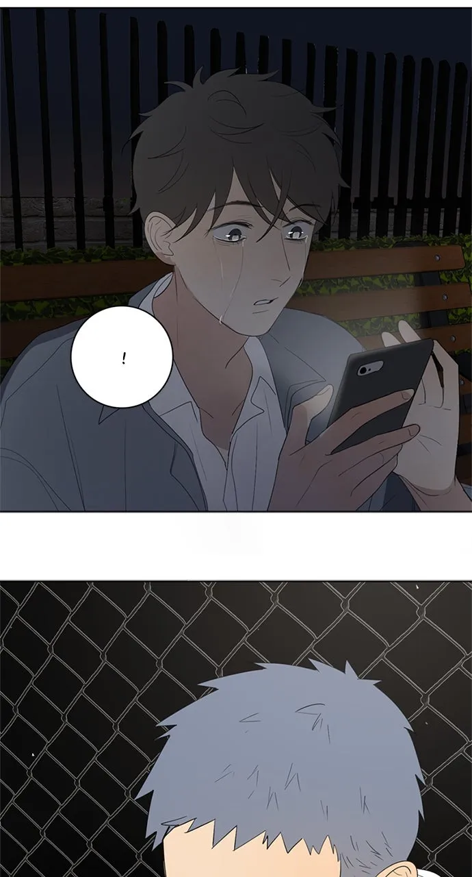 Here U Are Chapter 50 page 39 - 