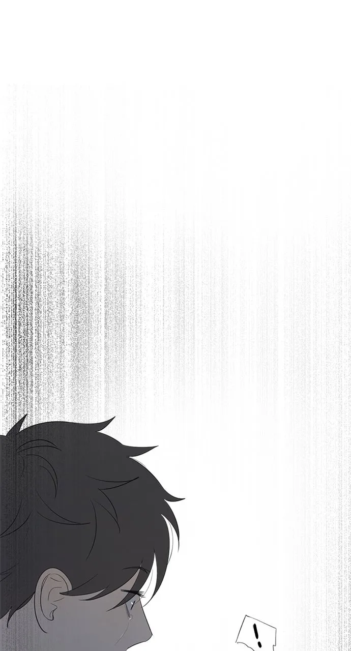Here U Are Chapter 51 page 2 - 