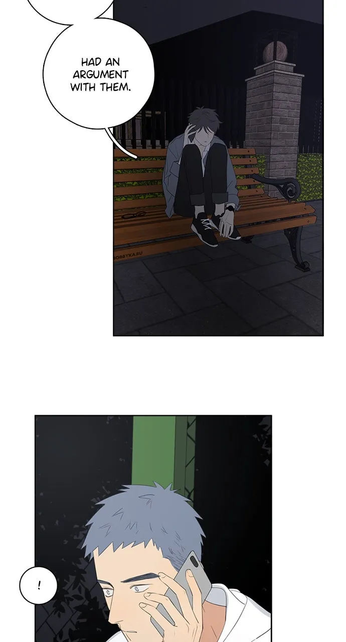 Here U Are Chapter 51 page 16 - 