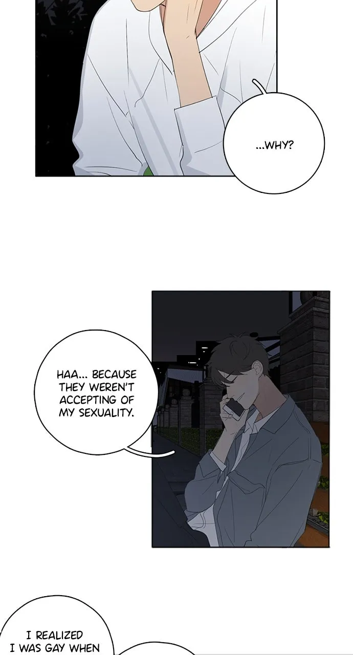 Here U Are Chapter 51 page 17 - 