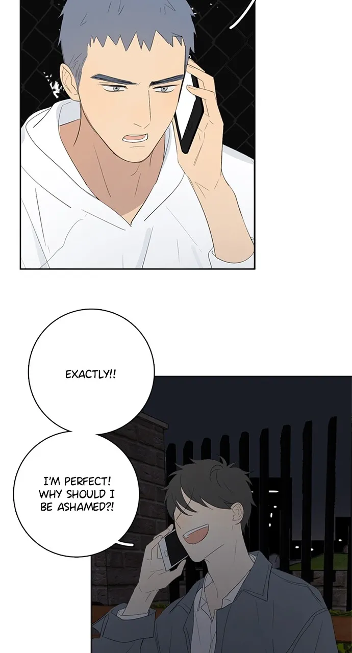 Here U Are Chapter 51 page 22 - 