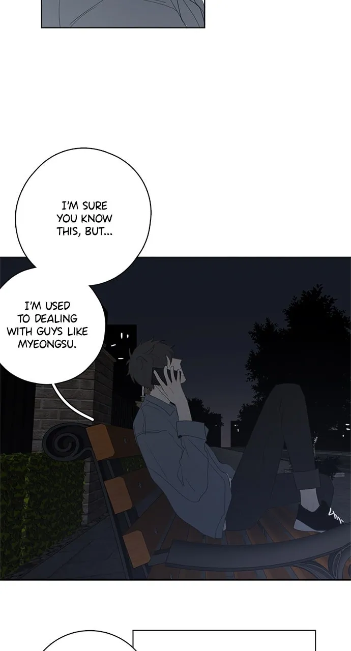 Here U Are Chapter 51 page 26 - 