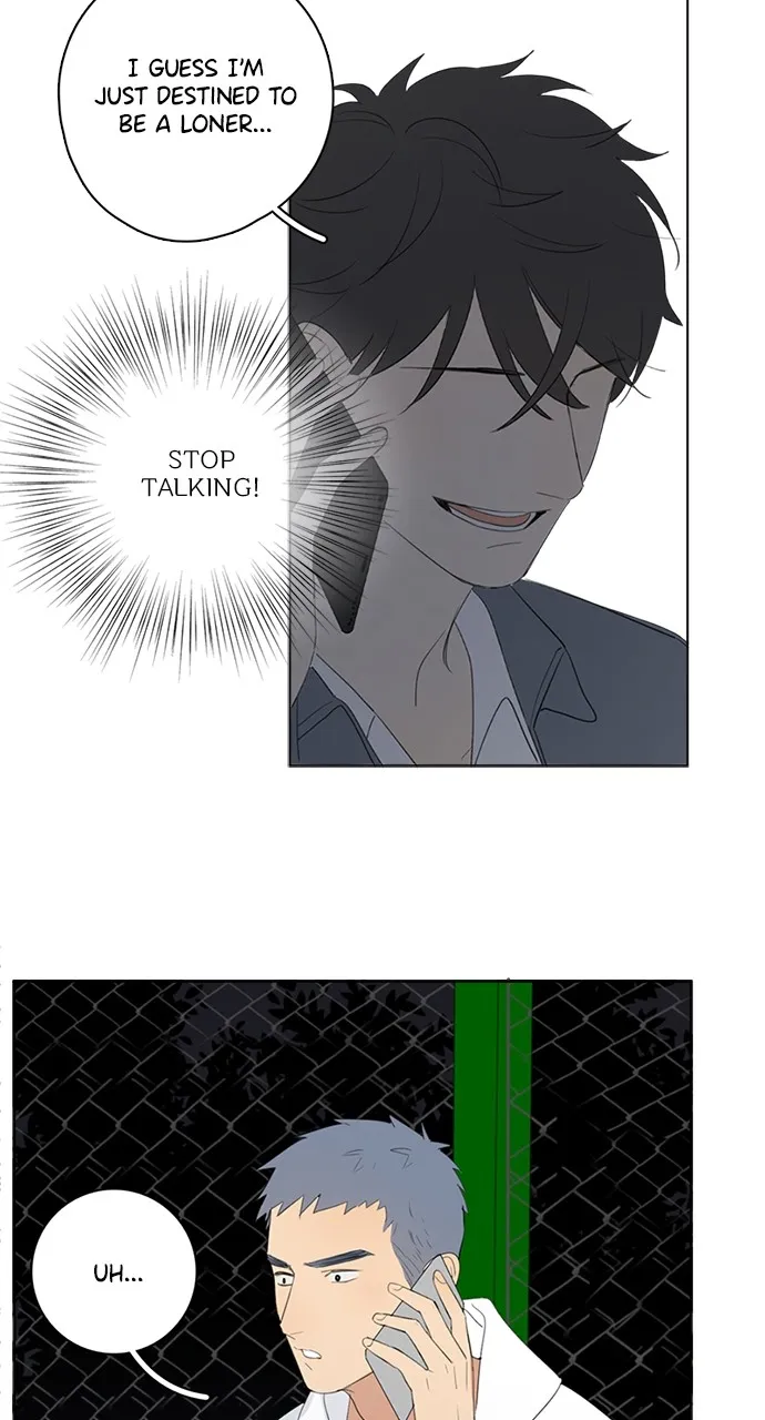 Here U Are Chapter 51 page 27 - 