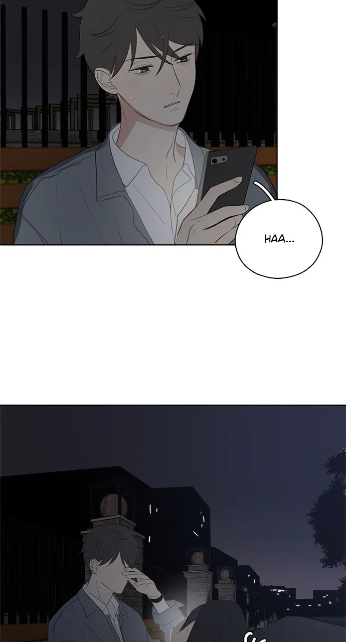 Here U Are Chapter 51 page 5 - 