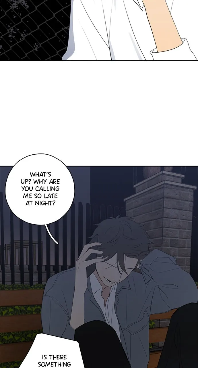 Here U Are Chapter 51 page 7 - 