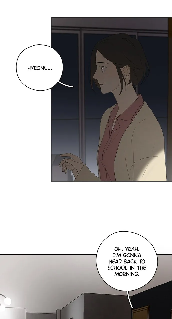 Here U Are Chapter 52 page 13 - 